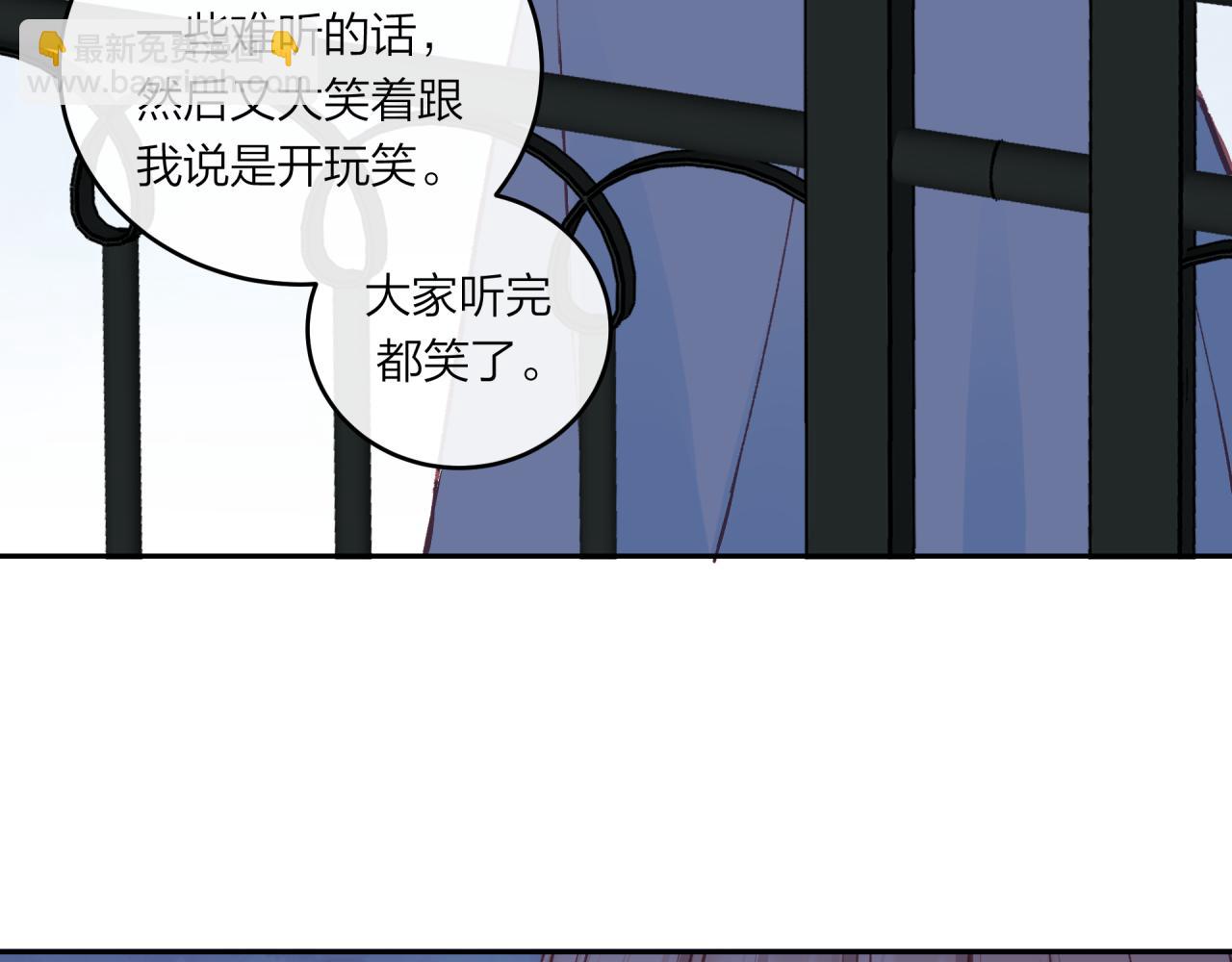 第57话 过去的事(1/2)-第65话