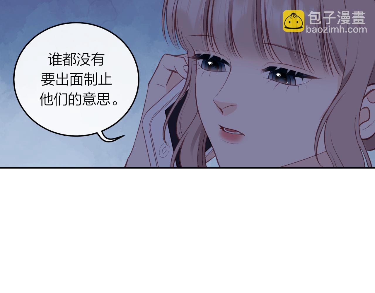 第57话 过去的事(1/2)-第65话