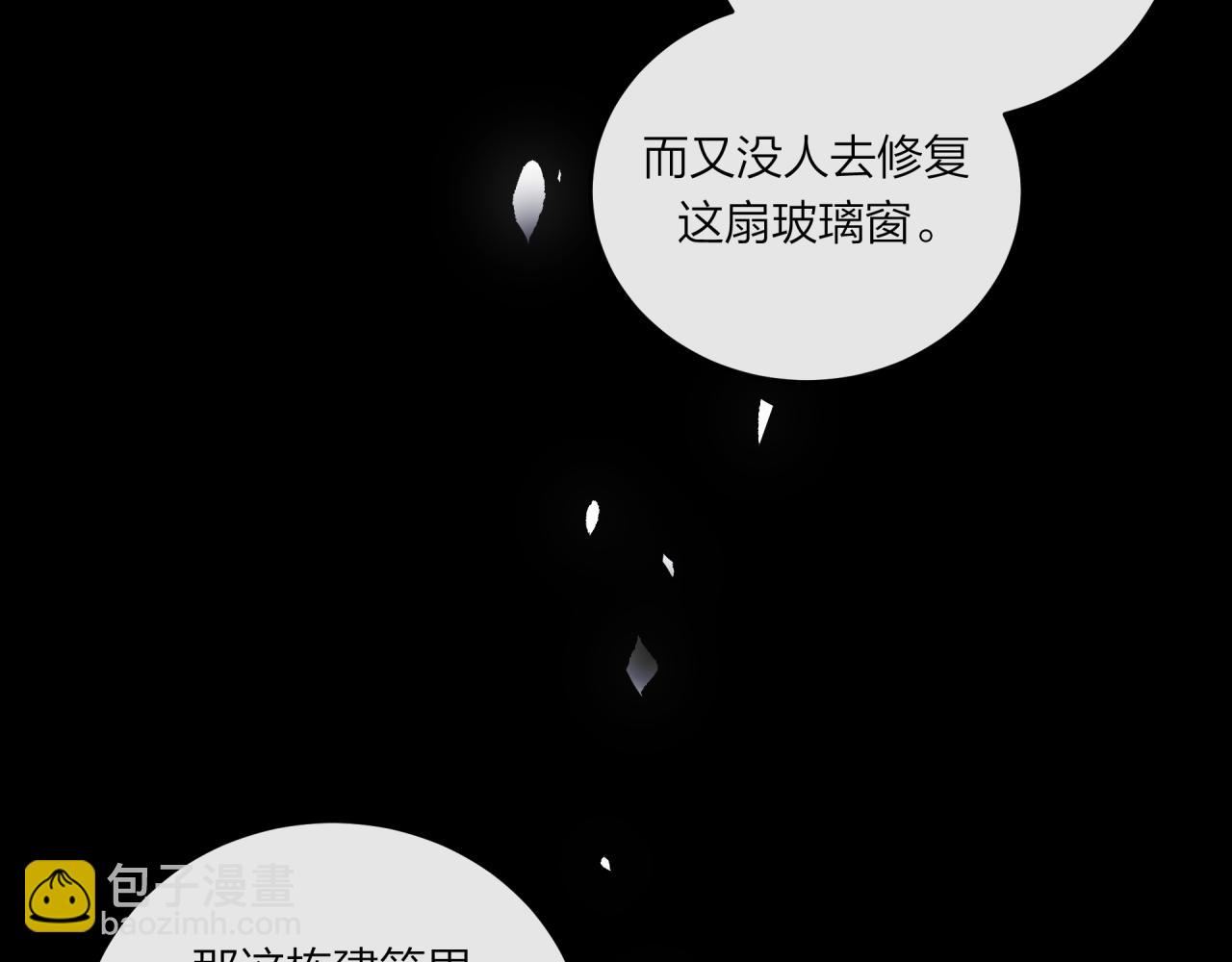 第57话 过去的事(1/2)-第65话