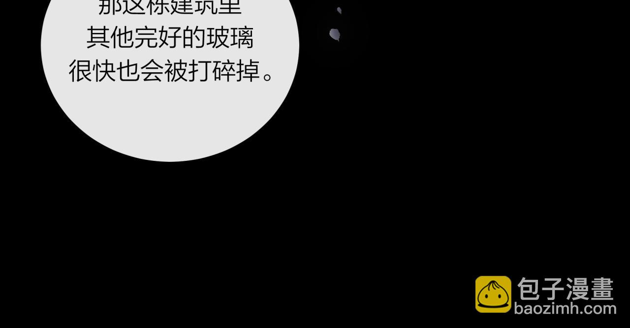 第57话 过去的事(1/2)-第65话