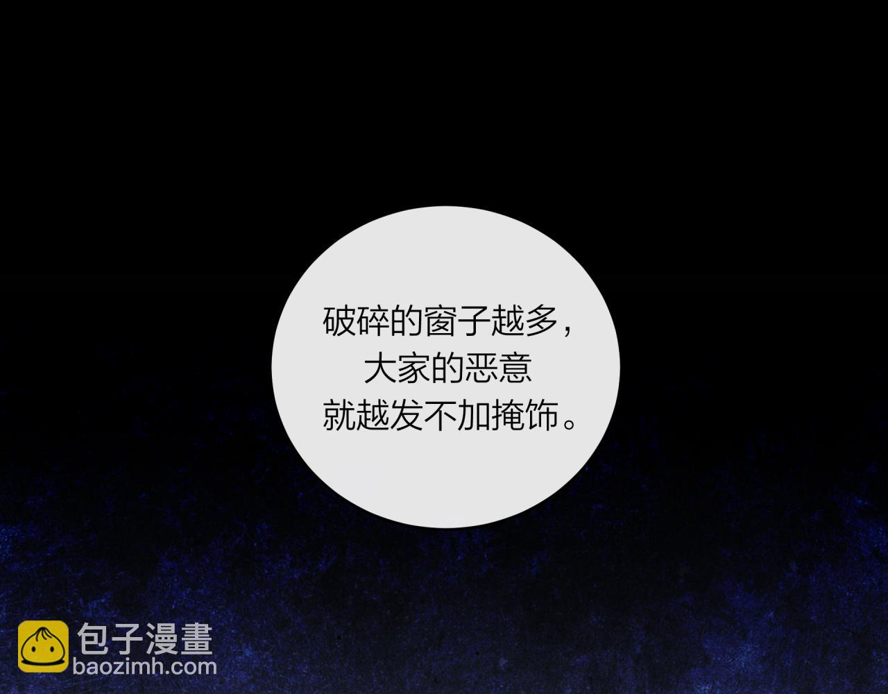 第57话 过去的事(1/2)-第65话