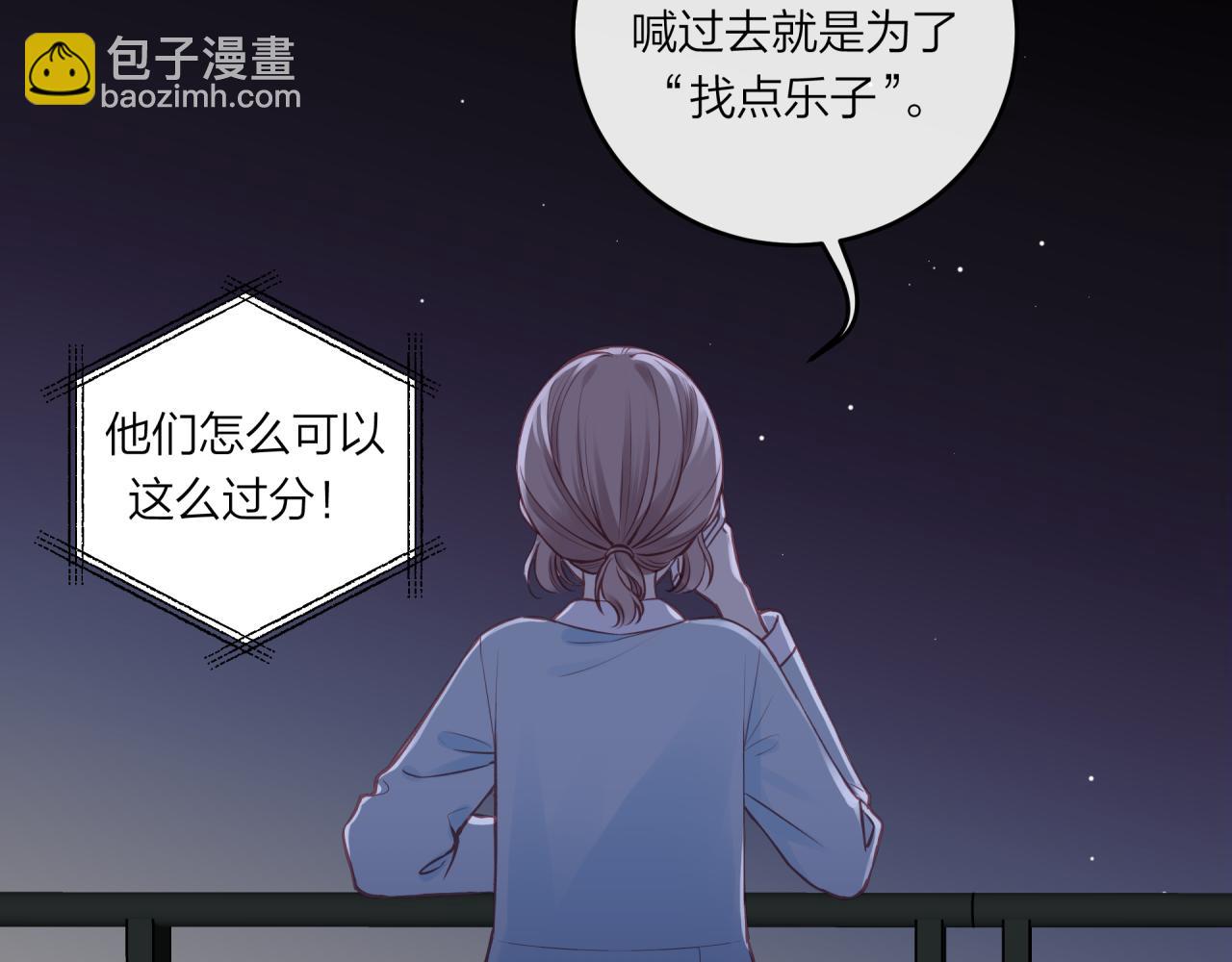 第57话 过去的事(1/2)-第65话