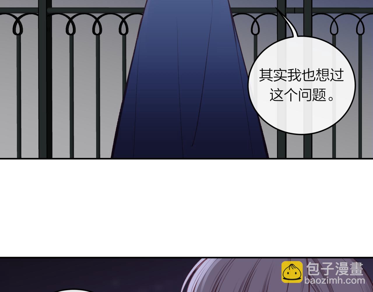 第57话 过去的事(1/2)-第65话