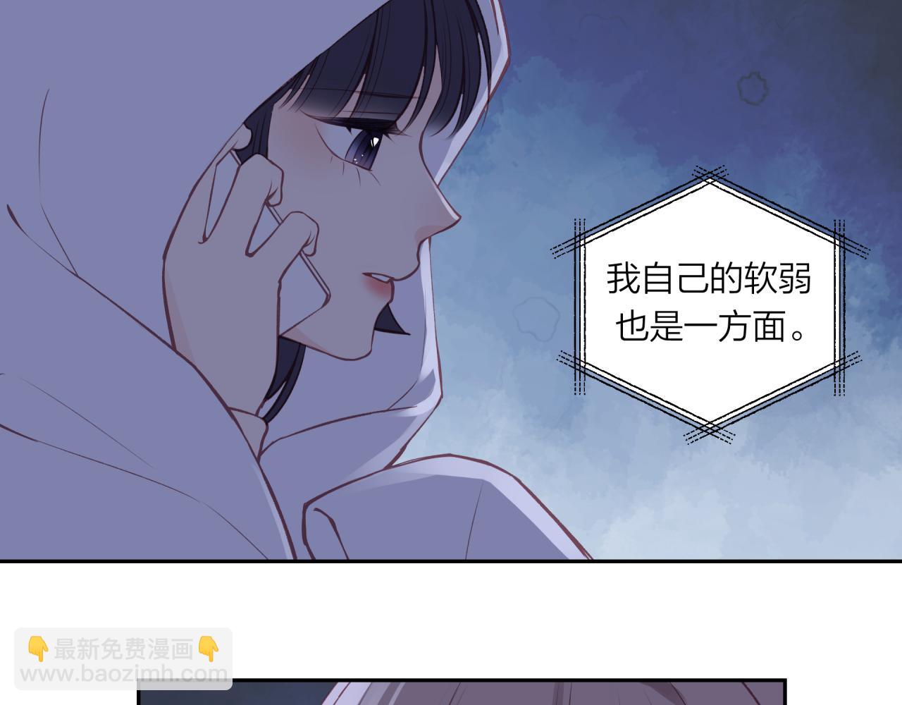 第57话 过去的事(1/2)-第65话