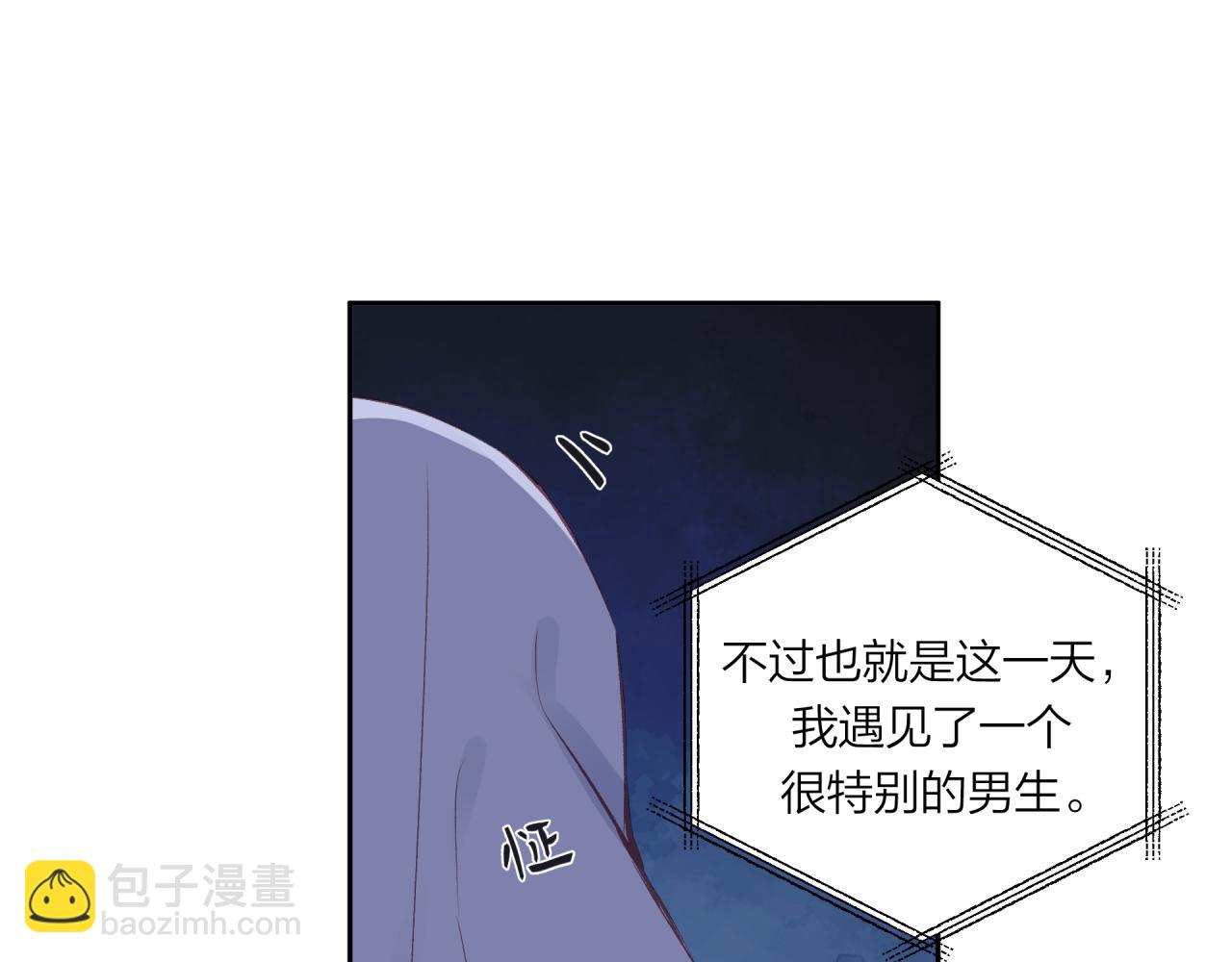 第57话 过去的事(1/2)-第65话