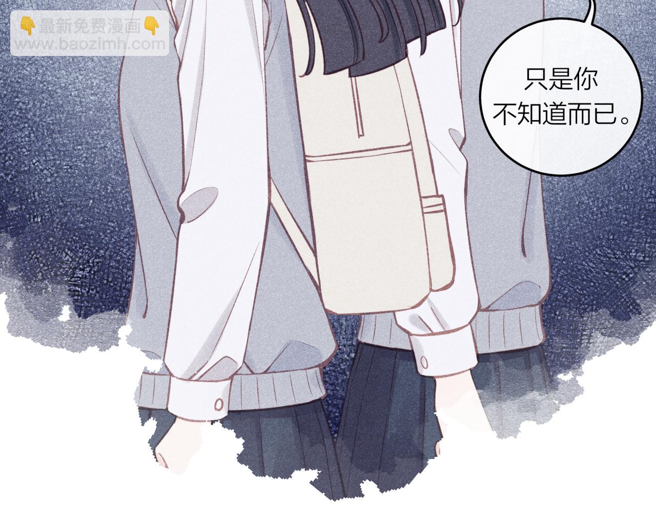 第57话 过去的事(1/2)-第65话