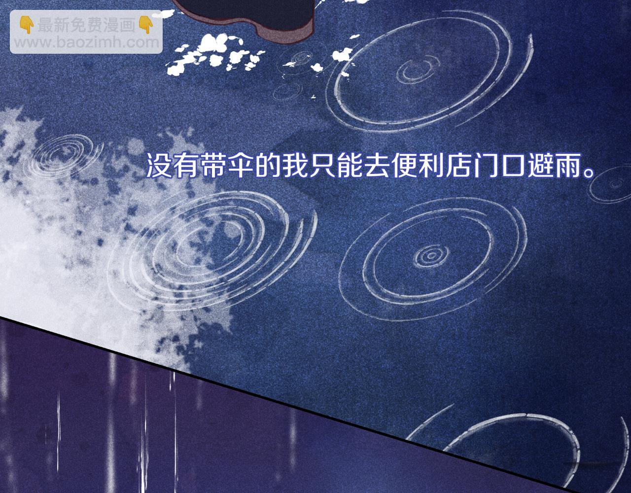 第57话 过去的事(1/2)-第65话