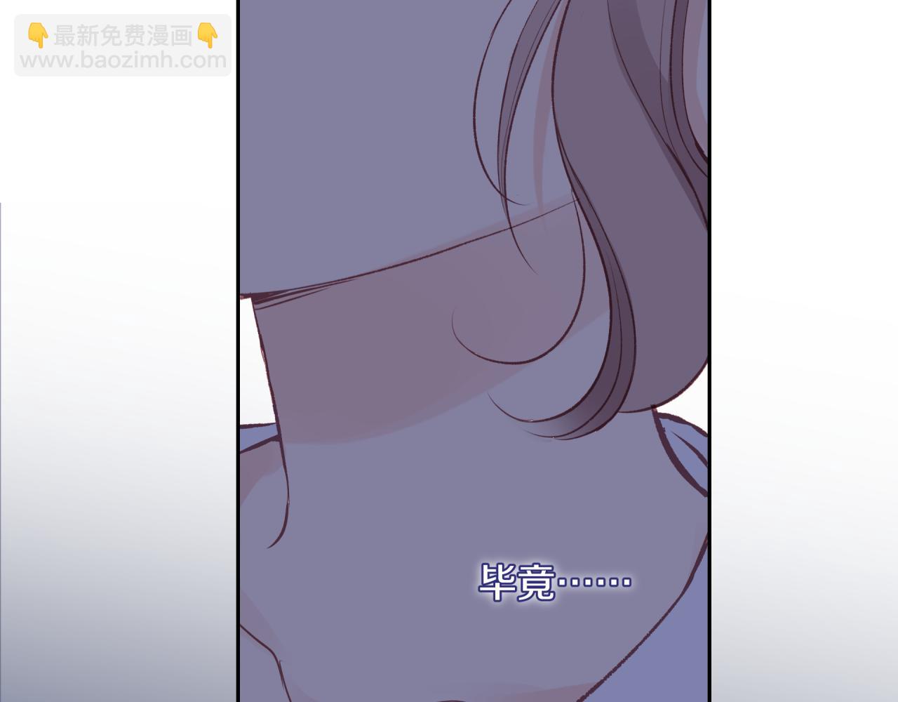 第57话 过去的事(1/2)-第65话