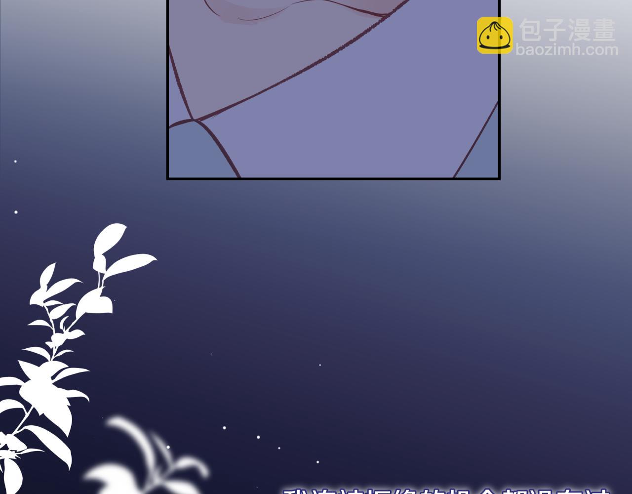 第57话 过去的事(1/2)-第65话