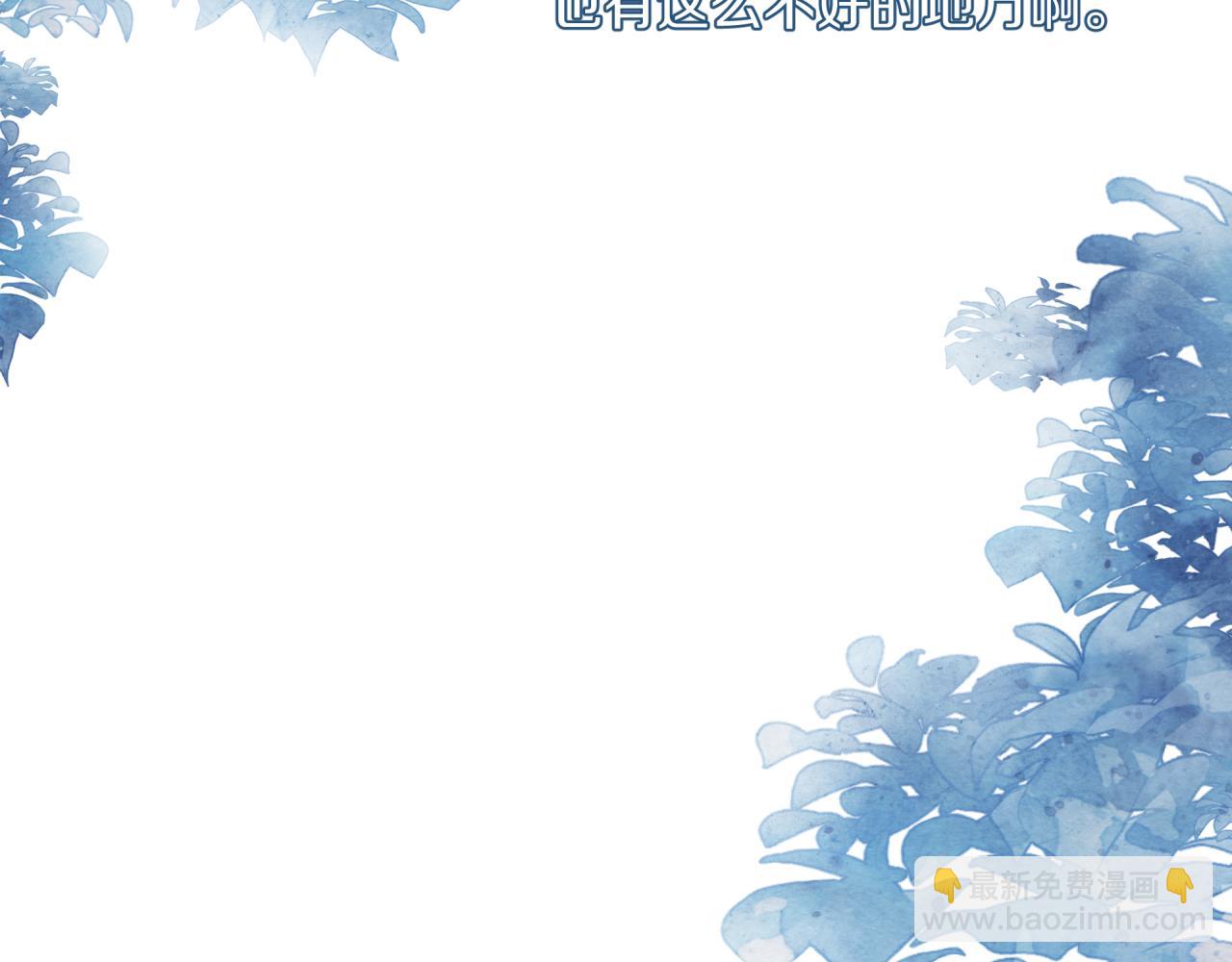 第59话 邀约(1/2)-第67话