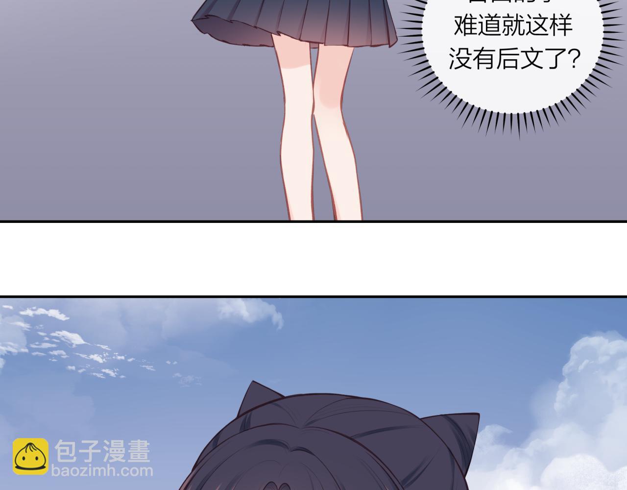 第59话 邀约(1/2)-第67话