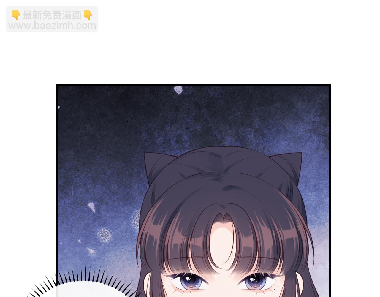 第59话 邀约(1/2)-第67话