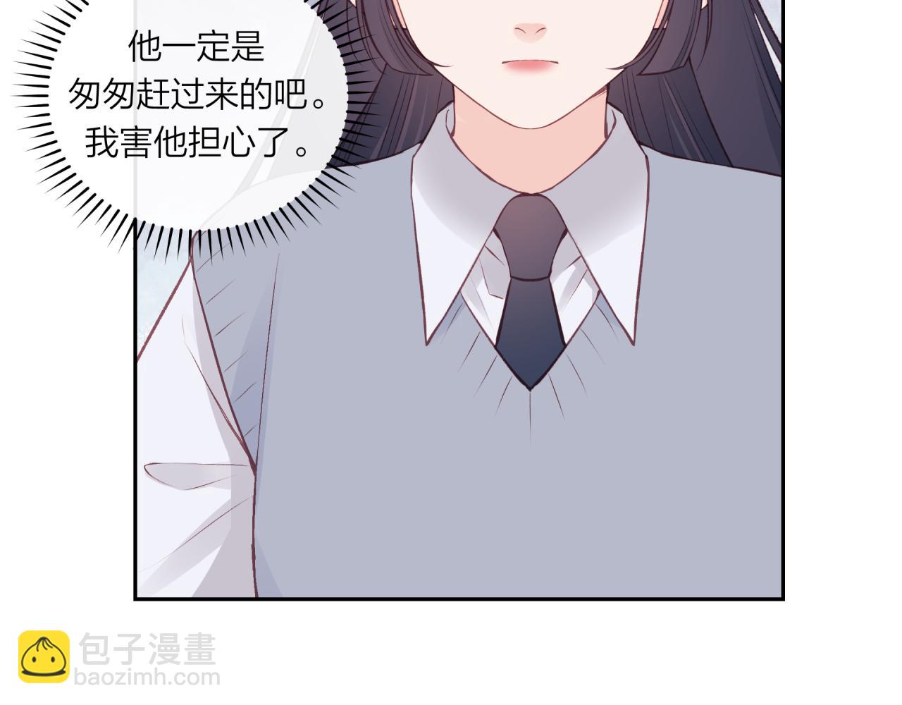 第59话 邀约(1/2)-第67话