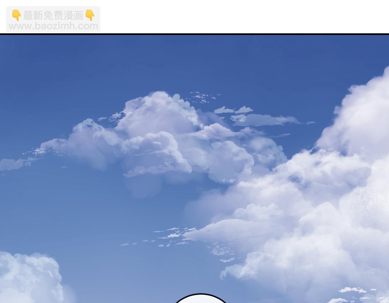 第59话 邀约(1/2)-第67话