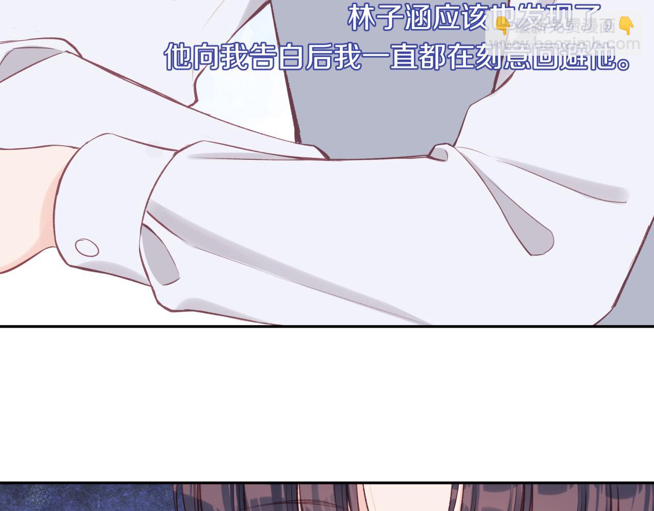 第59话 邀约(1/2)-第67话