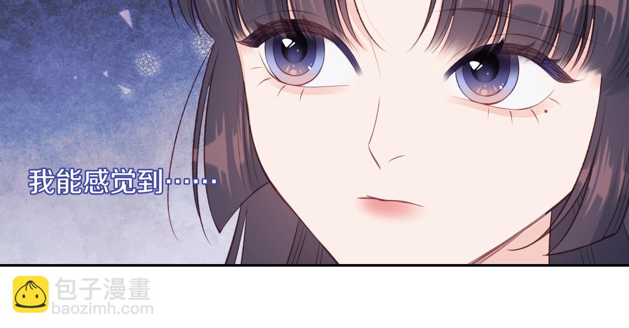 第59话 邀约(1/2)-第67话