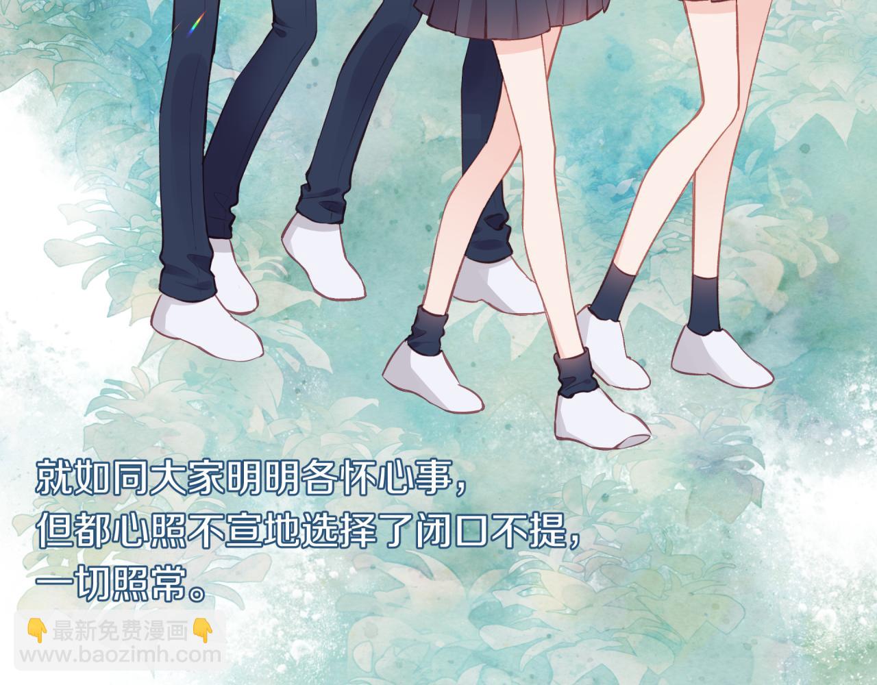 第59话 邀约(1/2)-第67话