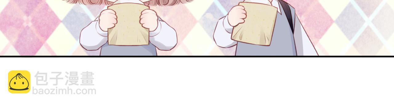 第61话 误解(1/3)-第69话