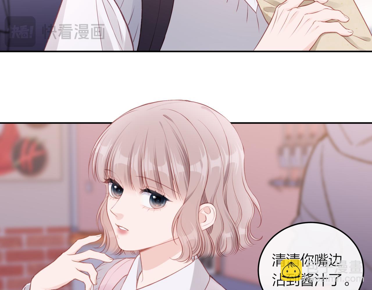 第61话 误解(1/3)-第69话