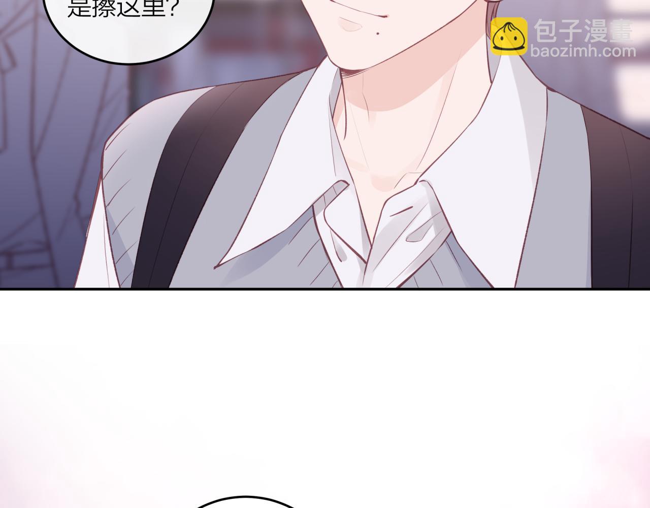 第61话 误解(1/3)-第69话