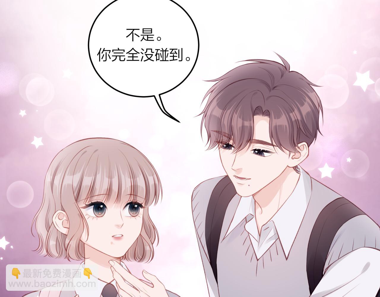 第61话 误解(1/3)-第69话