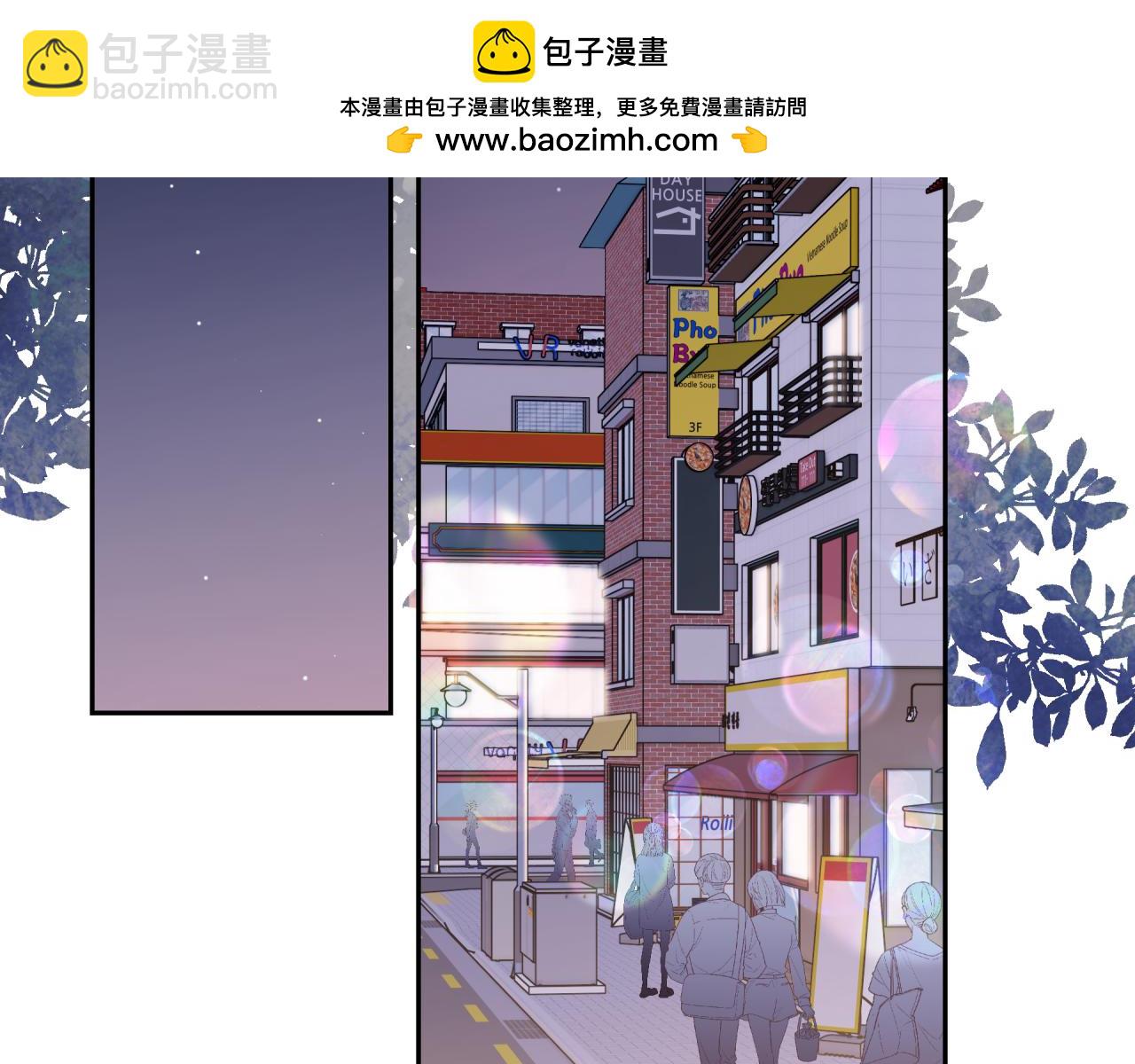 第61话 误解(1/3)-第69话