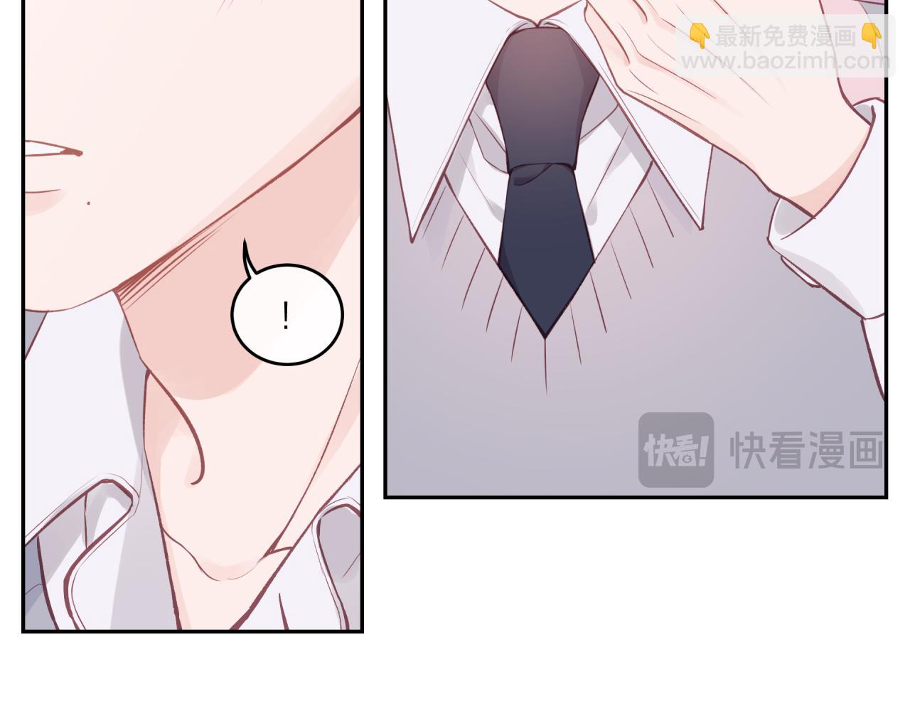 第61话 误解(1/3)-第69话