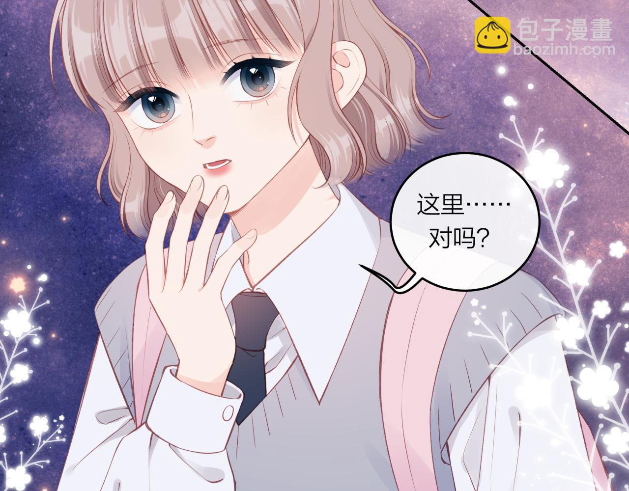 第61话 误解(1/3)-第69话