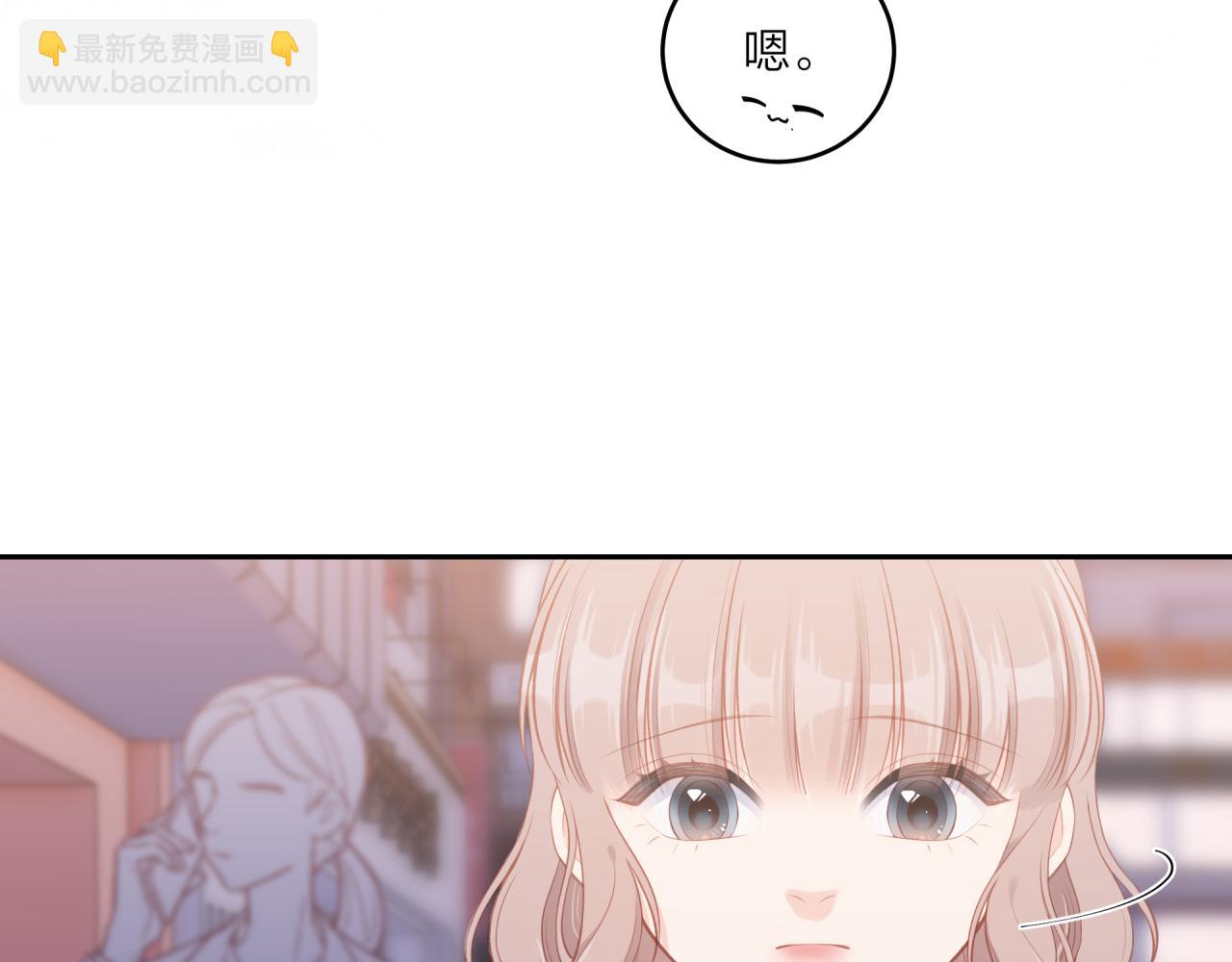 第61话 误解(1/3)-第69话