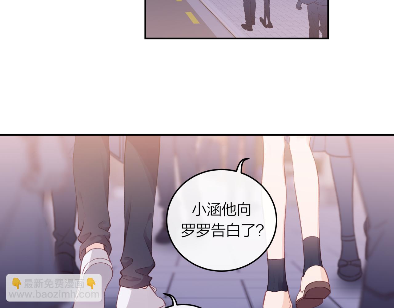 第61话 误解(1/3)-第69话