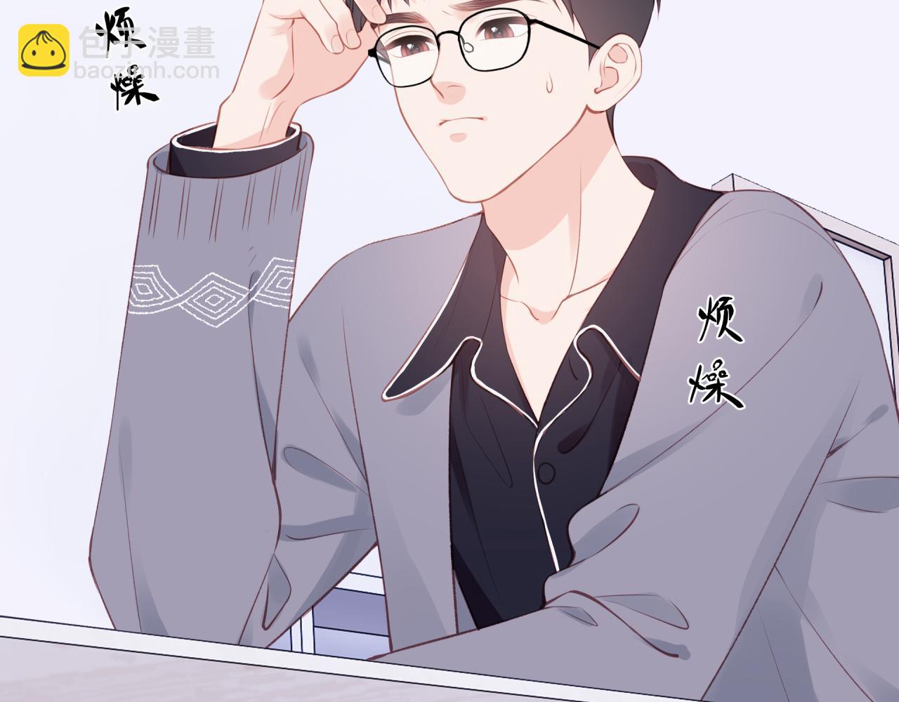 第61话 误解(1/3)-第69话