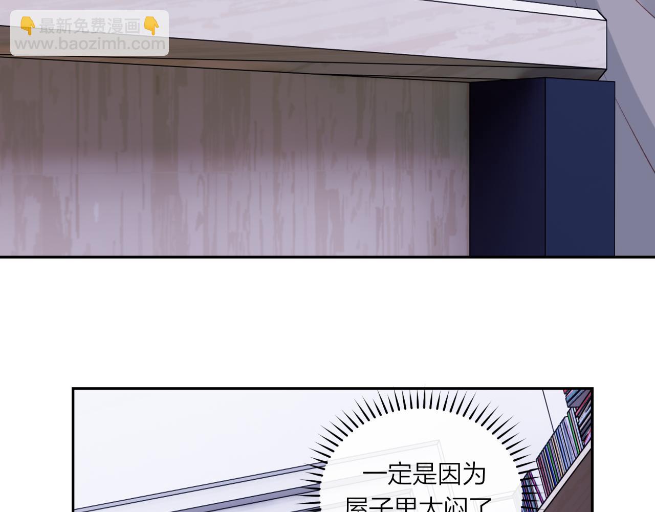 第61话 误解(1/3)-第69话