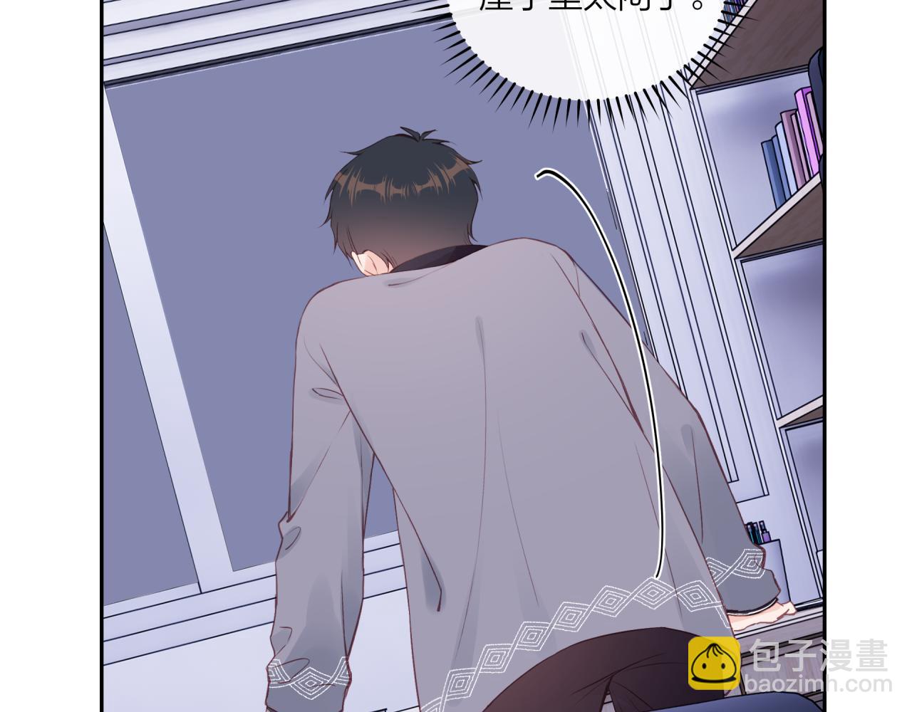 第61话 误解(1/3)-第69话