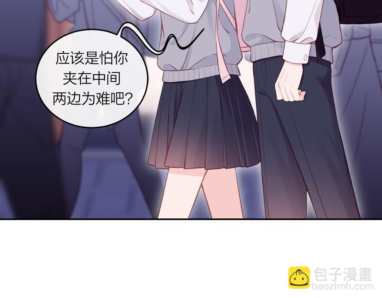 第61话 误解(1/3)-第69话