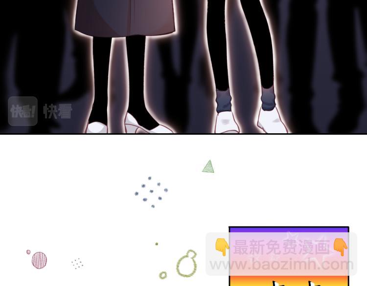 第06话 发呆(1/3)-第9话