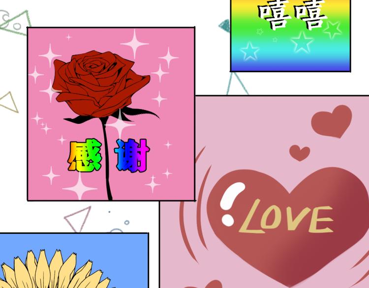 第06话 发呆(1/3)-第9话