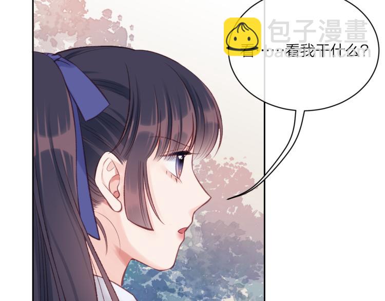 第06话 发呆(1/3)-第9话