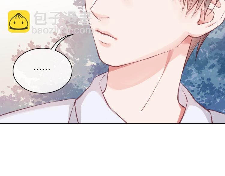 第06话 发呆(1/3)-第9话