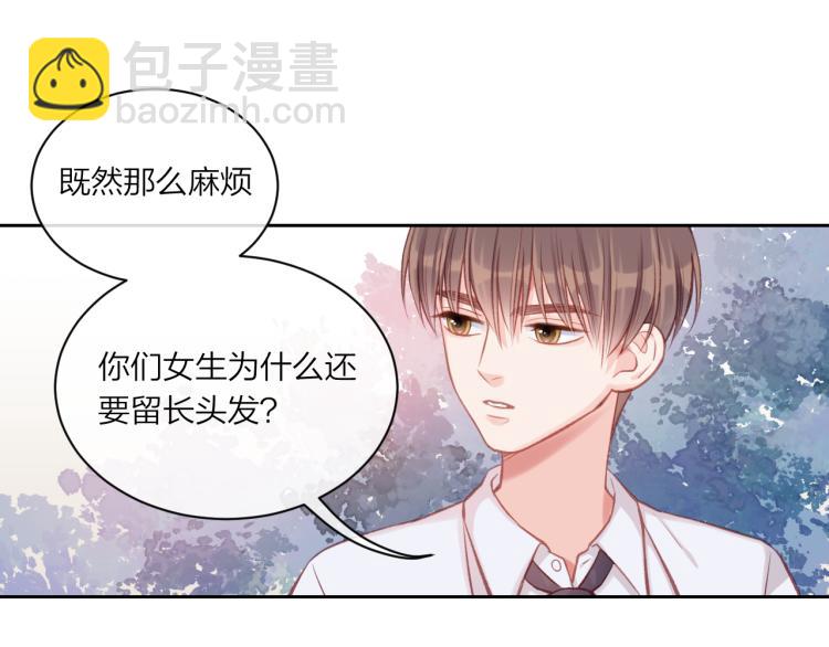 第06话 发呆(1/3)-第9话