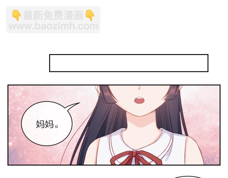 第06话 发呆(1/3)-第9话