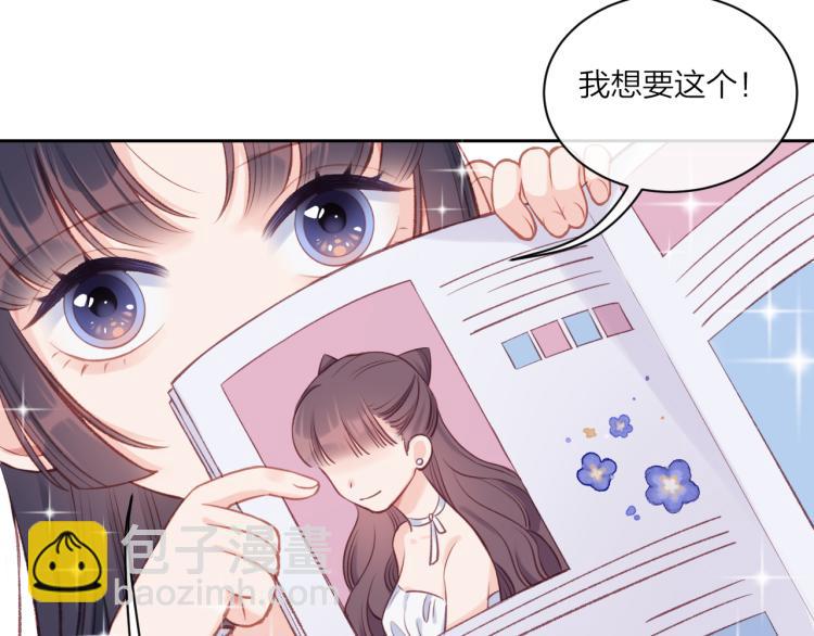 第06话 发呆(1/3)-第9话