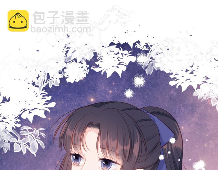 第06话 发呆(1/3)-第9话