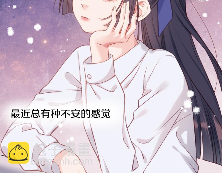 第06话 发呆(1/3)-第9话