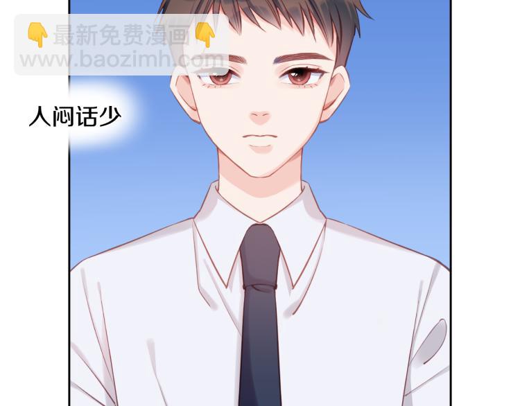 第06话 发呆(1/3)-第9话