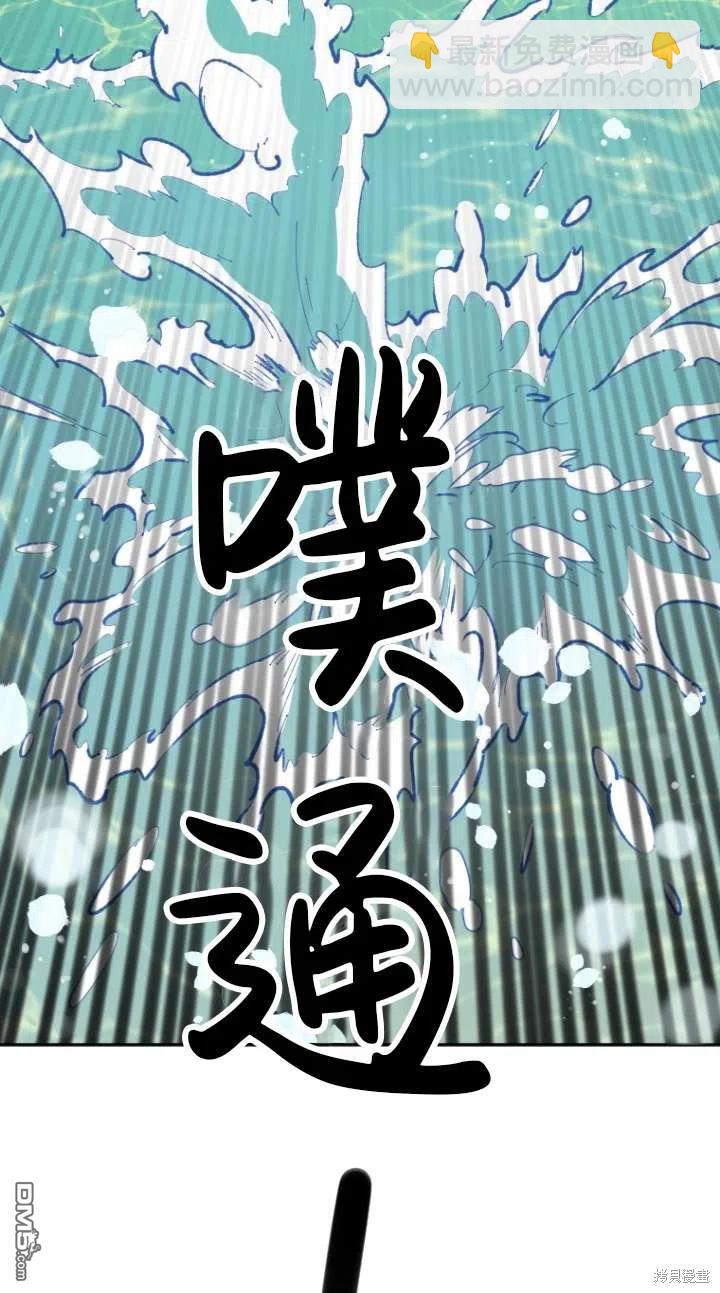 第3话41