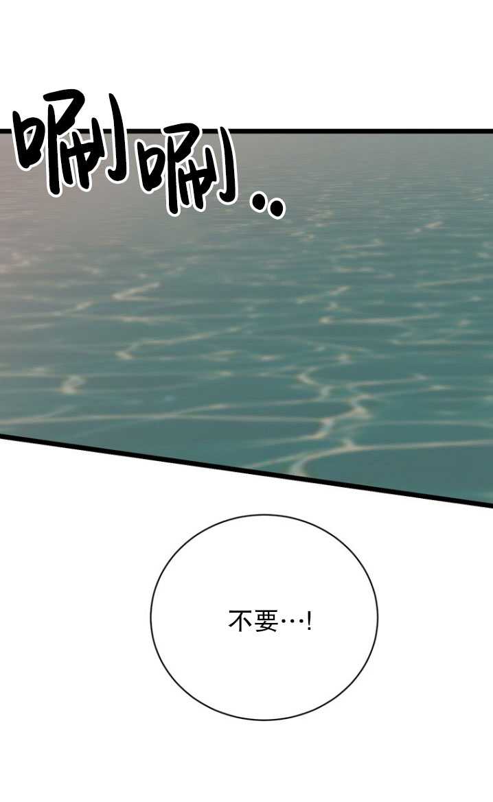 第85话19