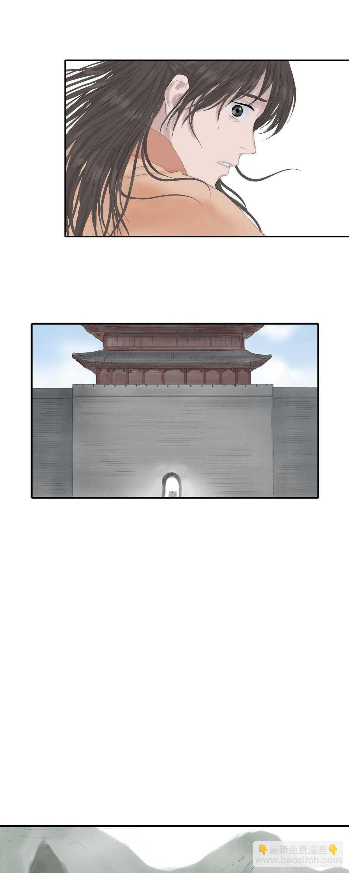 不可逆 - 11 養育之恩 - 4