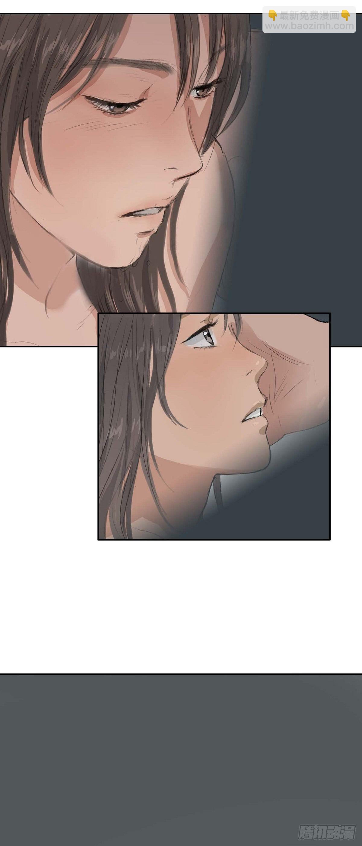 不可逆 - 36 體察民情 - 2