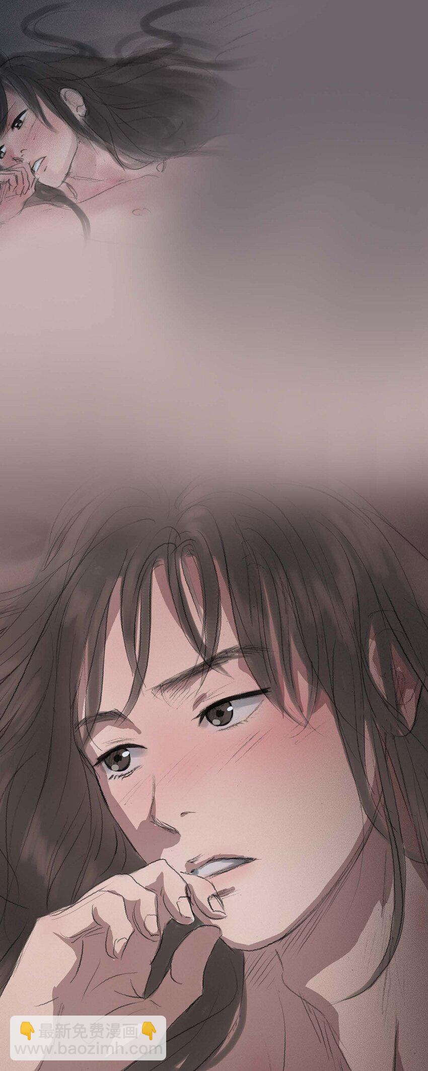 不可逆 - 45 您的心給我了嗎？ - 3