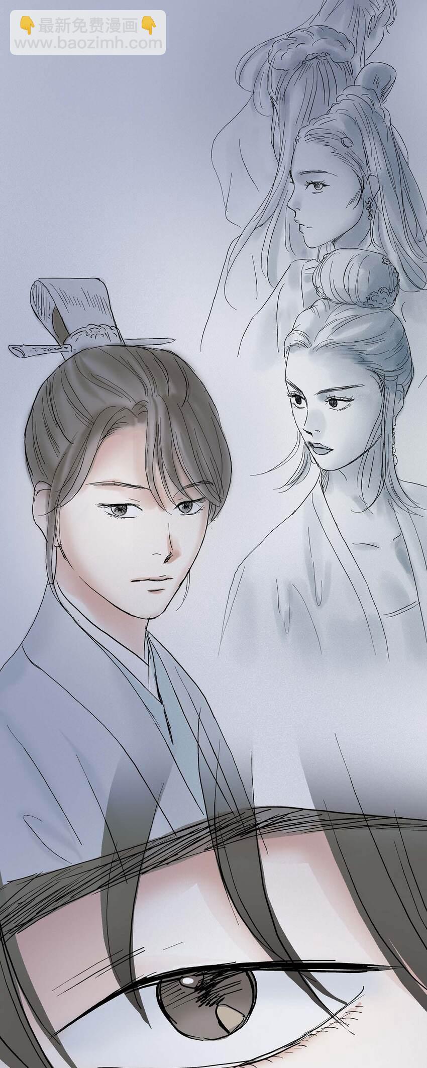 不可逆 - 49 再有二皇子才能牽制他 - 6